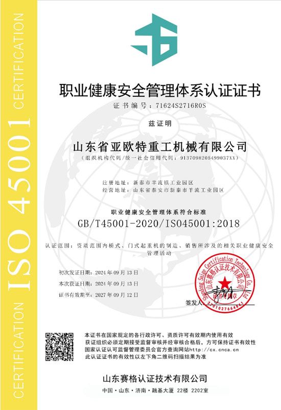 �c���鿴Ԕ����Ϣ��(bi��o)�}���s�u�Y�|(zh��) ��x�Δ�(sh��)��911